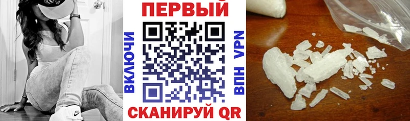 ОМГ ОМГ вход  Сортавала  АМФЕТАМИН Premium 