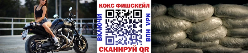 КОКАИН Боливия  как найти   Сортавала 