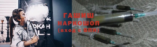 герыч Аркадак