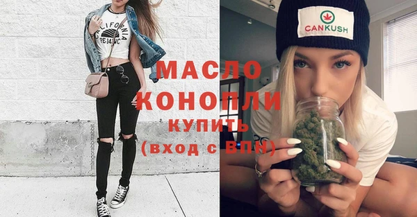 прущие грибы Арсеньев