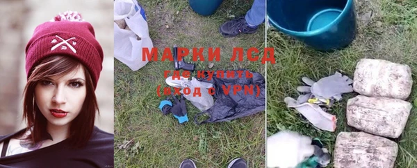 герыч Аркадак