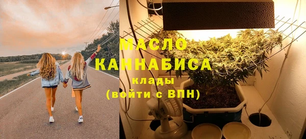 прущие грибы Арсеньев