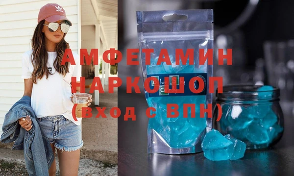 герыч Аркадак