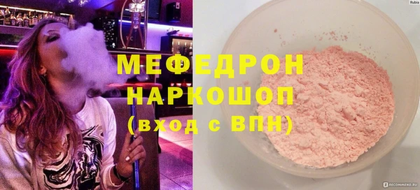 герыч Аркадак