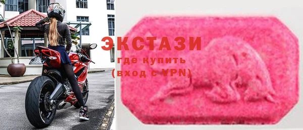 прущие грибы Арсеньев