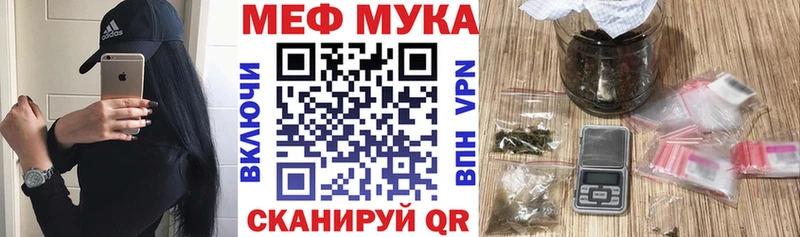 blacksprut рабочий сайт  Сортавала  Мефедрон мяу мяу 