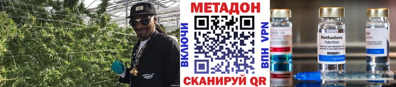 даркнет наркотические препараты  Сортавала  Метадон кристалл 